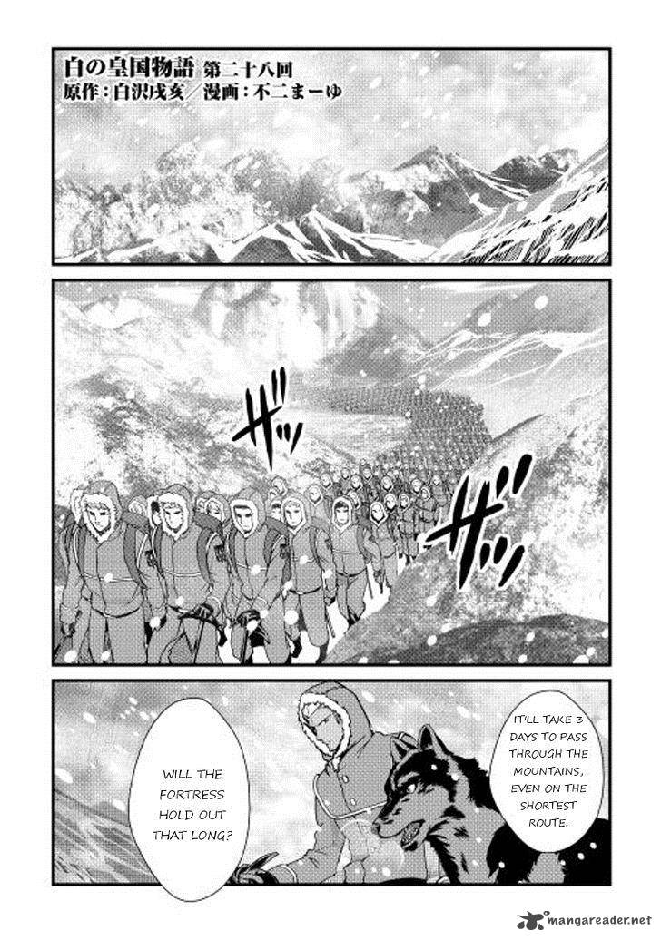 Shiro No Koukoku Monogatari 28 1