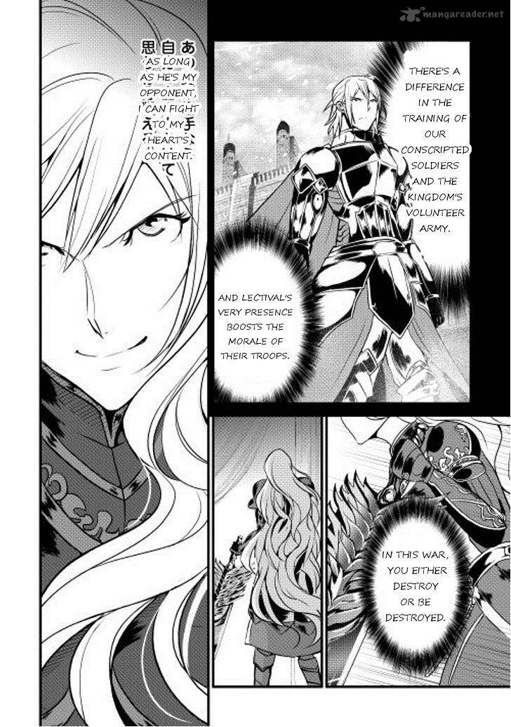 Shiro No Koukoku Monogatari 28 10