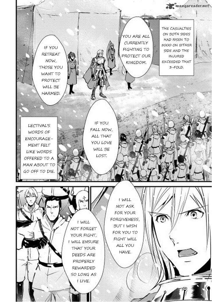 Shiro No Koukoku Monogatari 28 12