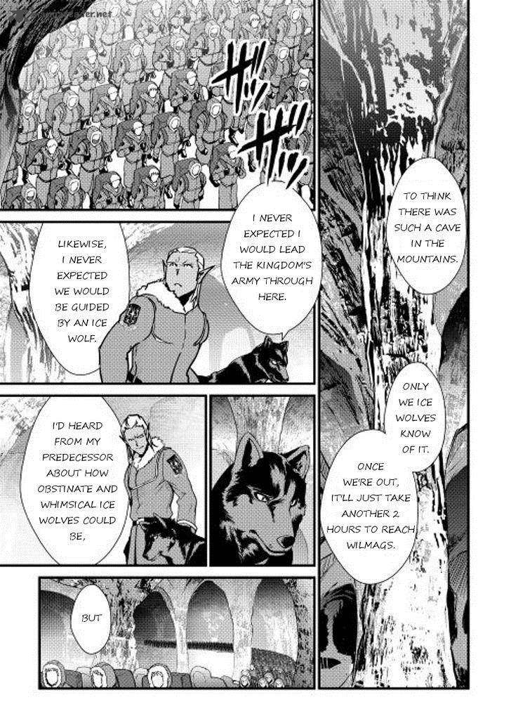 Shiro No Koukoku Monogatari 28 19