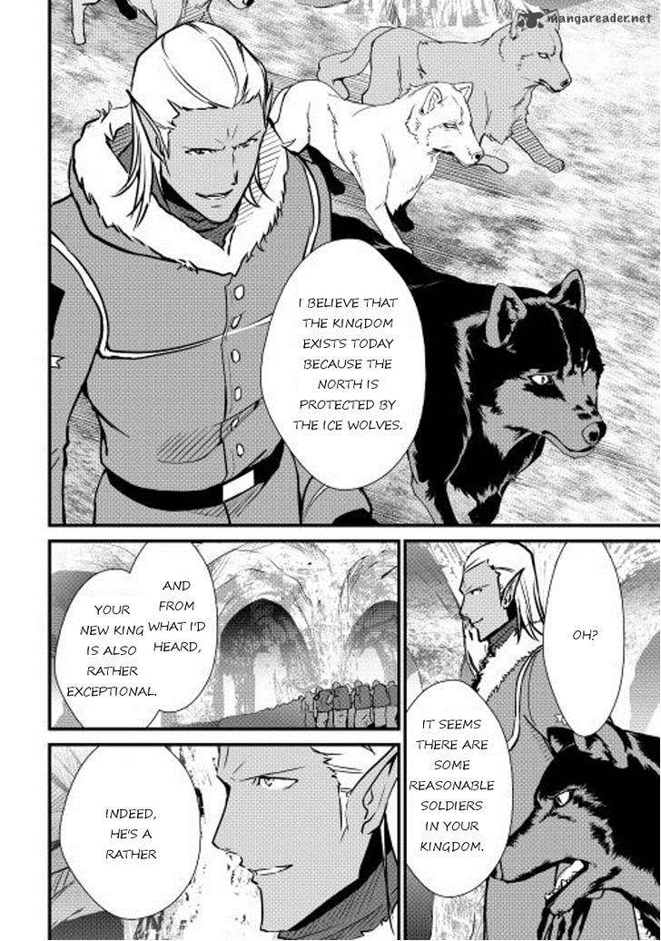 Shiro No Koukoku Monogatari 28 20