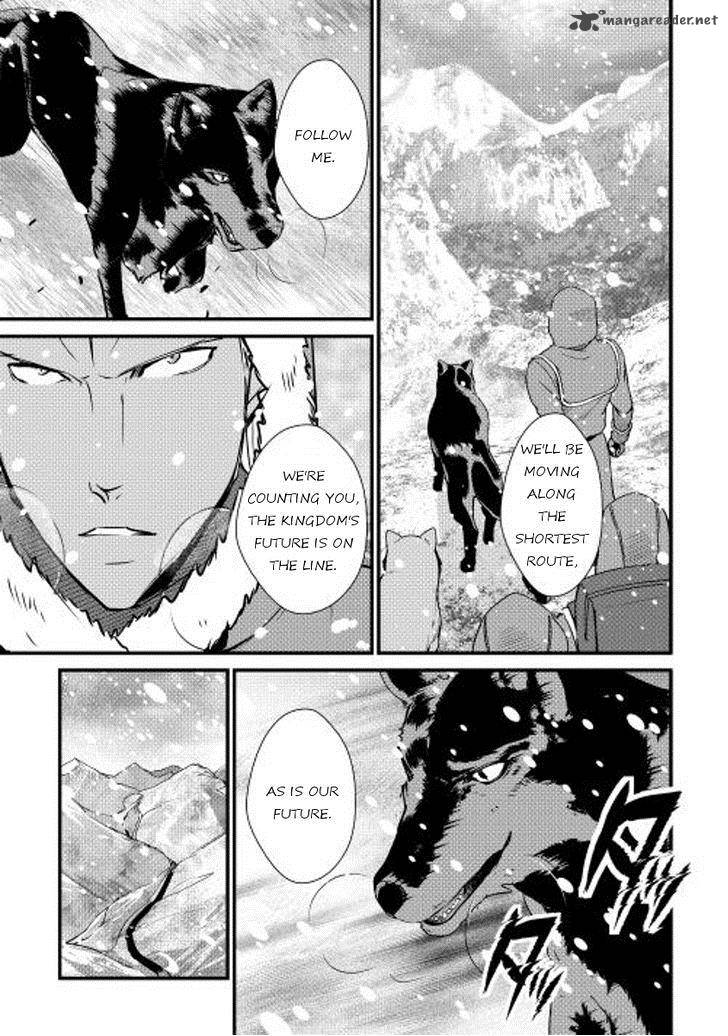 Shiro No Koukoku Monogatari 28 3