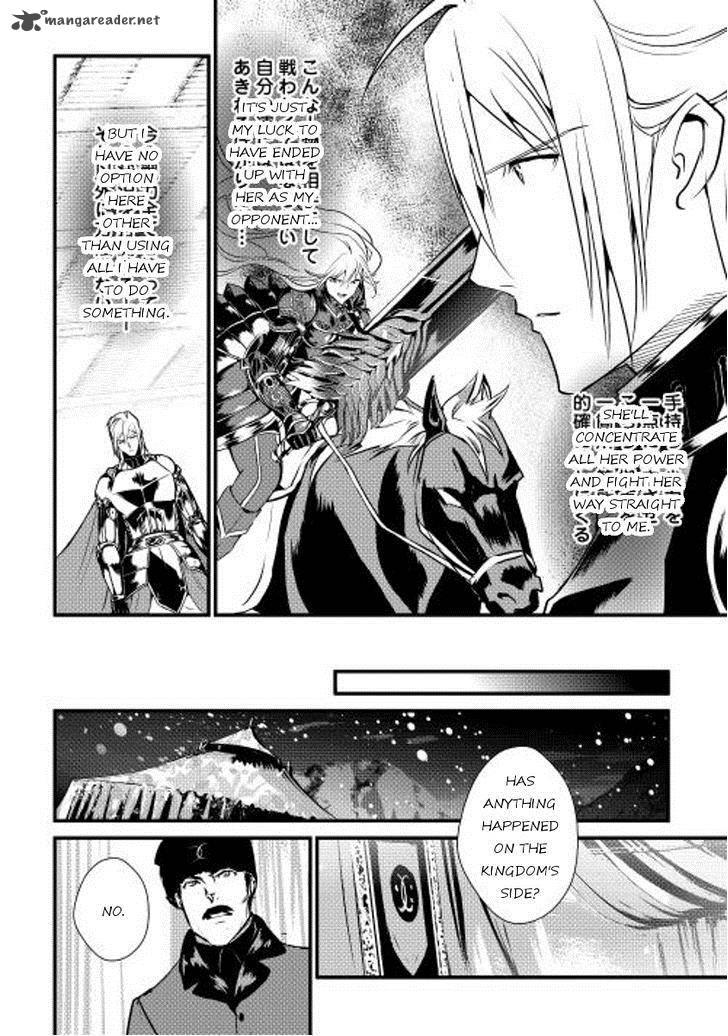Shiro No Koukoku Monogatari 28 8