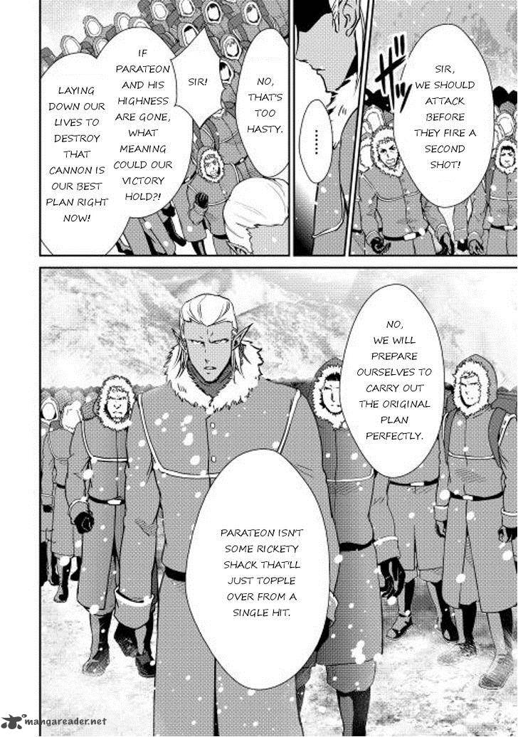 Shiro No Koukoku Monogatari 29 5