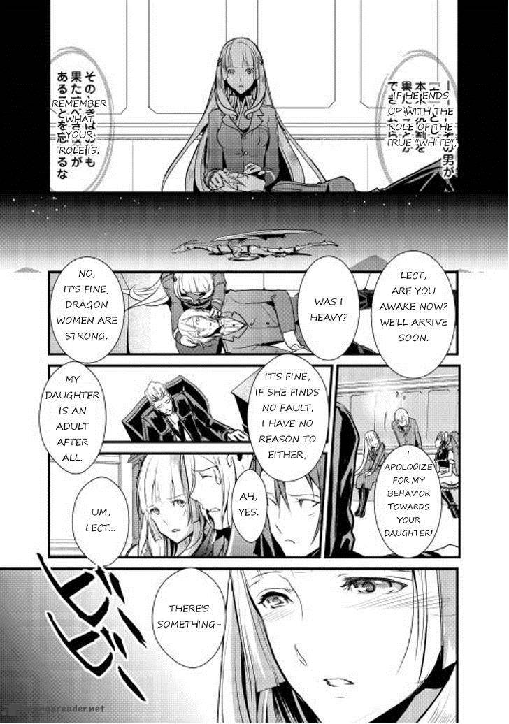 Shiro No Koukoku Monogatari 3 14