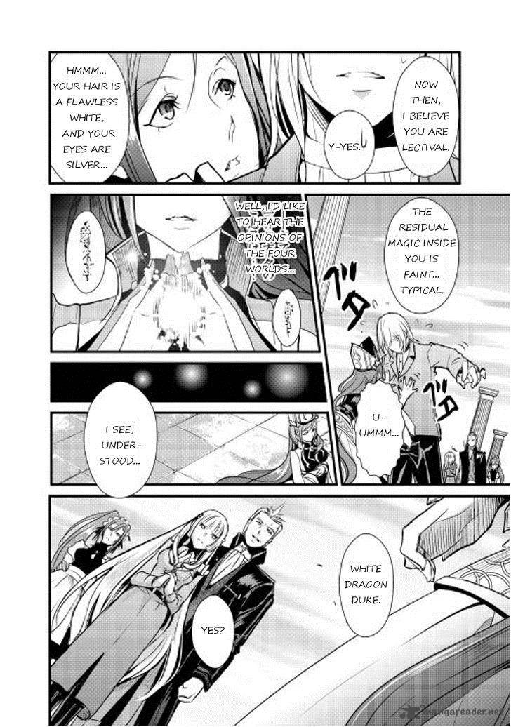 Shiro No Koukoku Monogatari 3 17