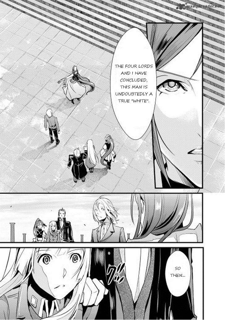 Shiro No Koukoku Monogatari 3 18