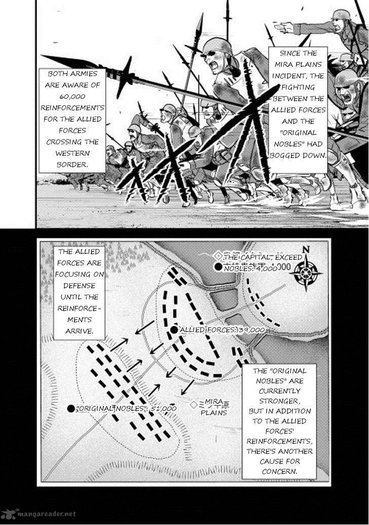Shiro No Koukoku Monogatari 3 2