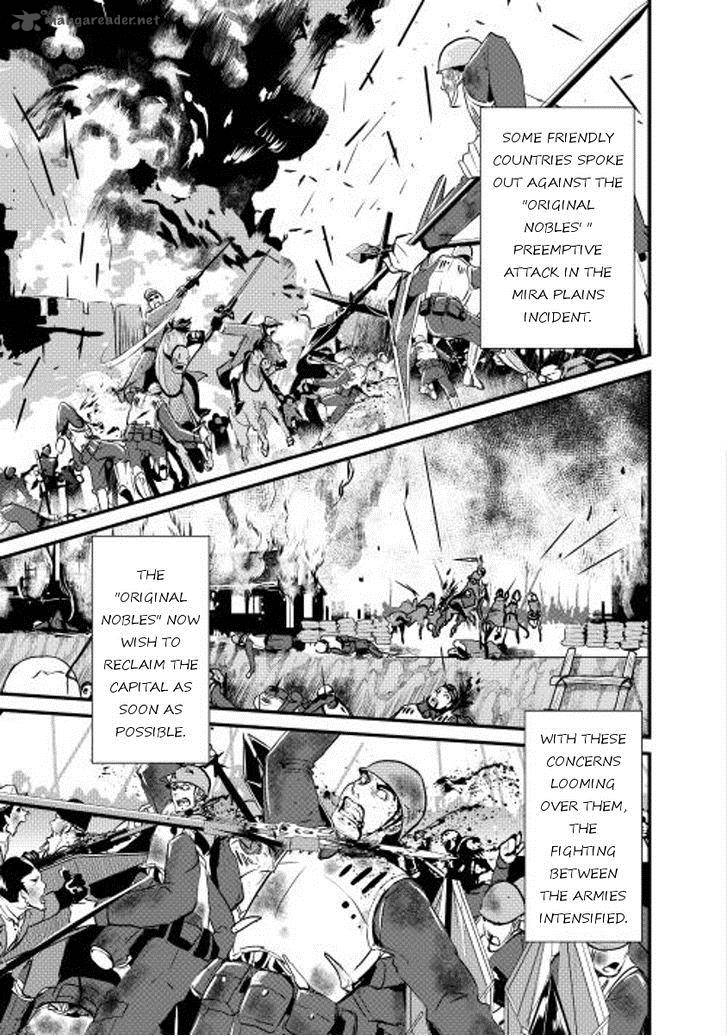 Shiro No Koukoku Monogatari 3 3