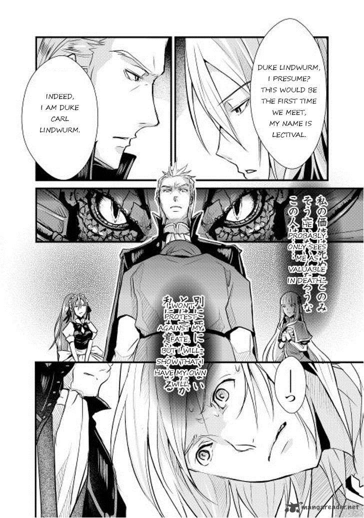 Shiro No Koukoku Monogatari 3 6