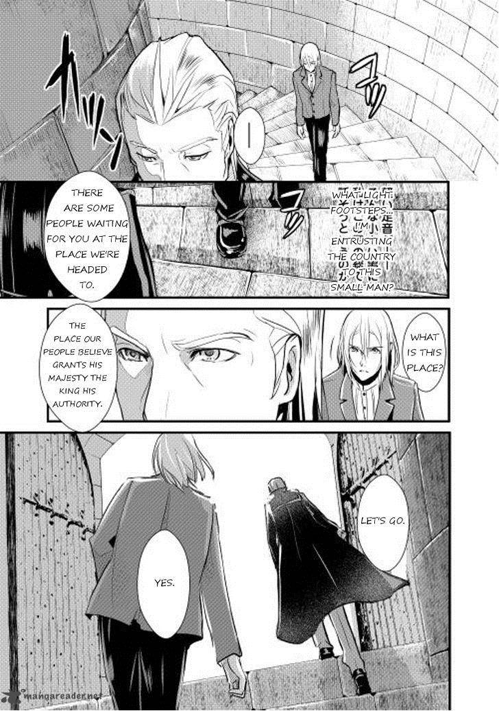 Shiro No Koukoku Monogatari 3 9