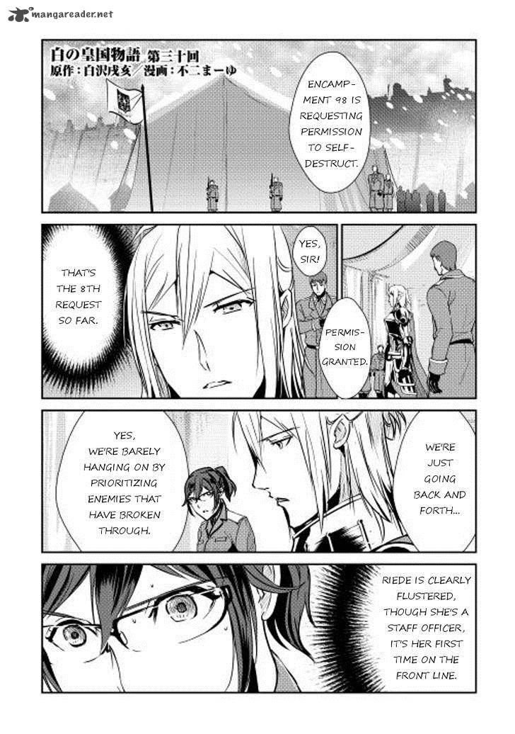 Shiro No Koukoku Monogatari 30 1
