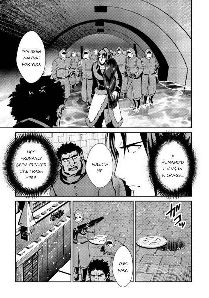 Shiro No Koukoku Monogatari 30 14