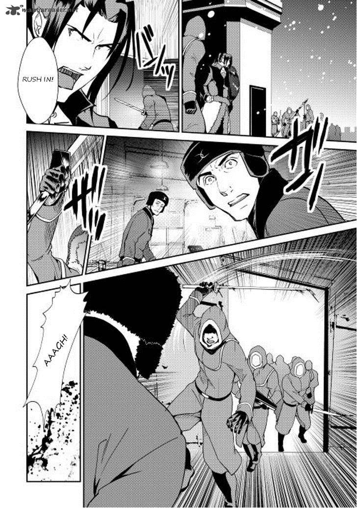 Shiro No Koukoku Monogatari 30 15