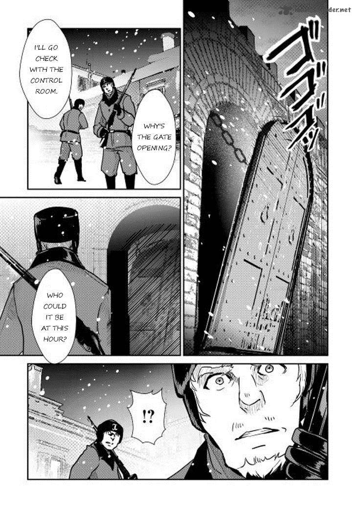 Shiro No Koukoku Monogatari 30 16