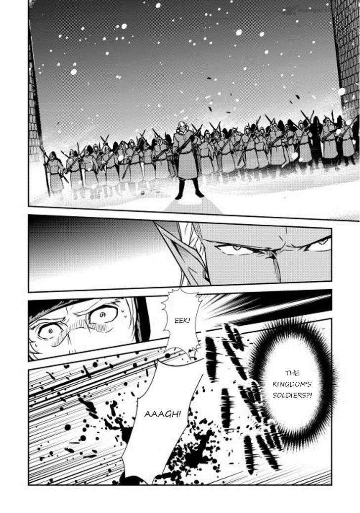 Shiro No Koukoku Monogatari 30 17