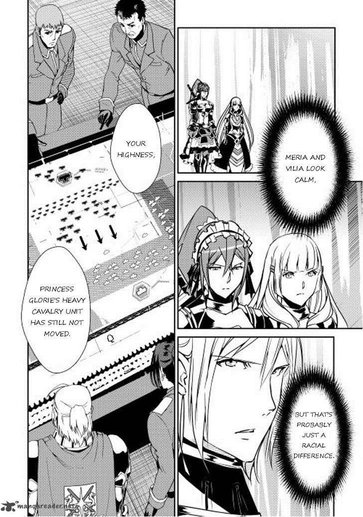 Shiro No Koukoku Monogatari 30 2