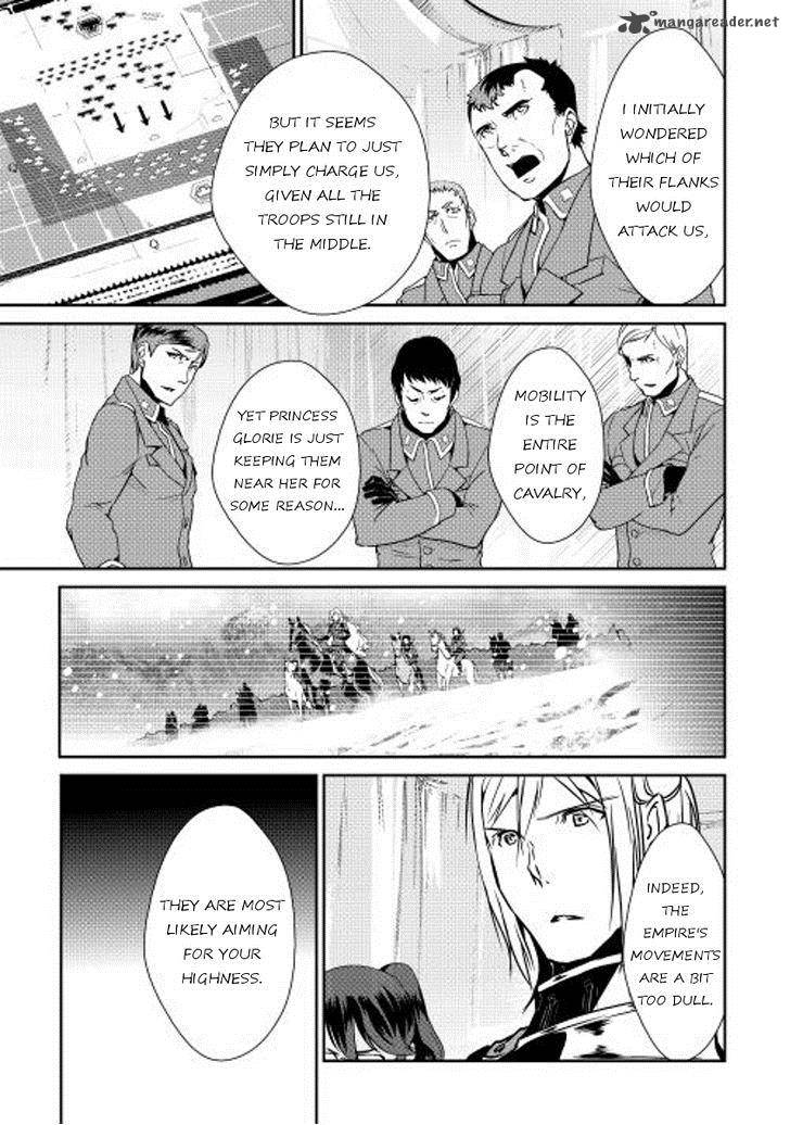 Shiro No Koukoku Monogatari 30 3