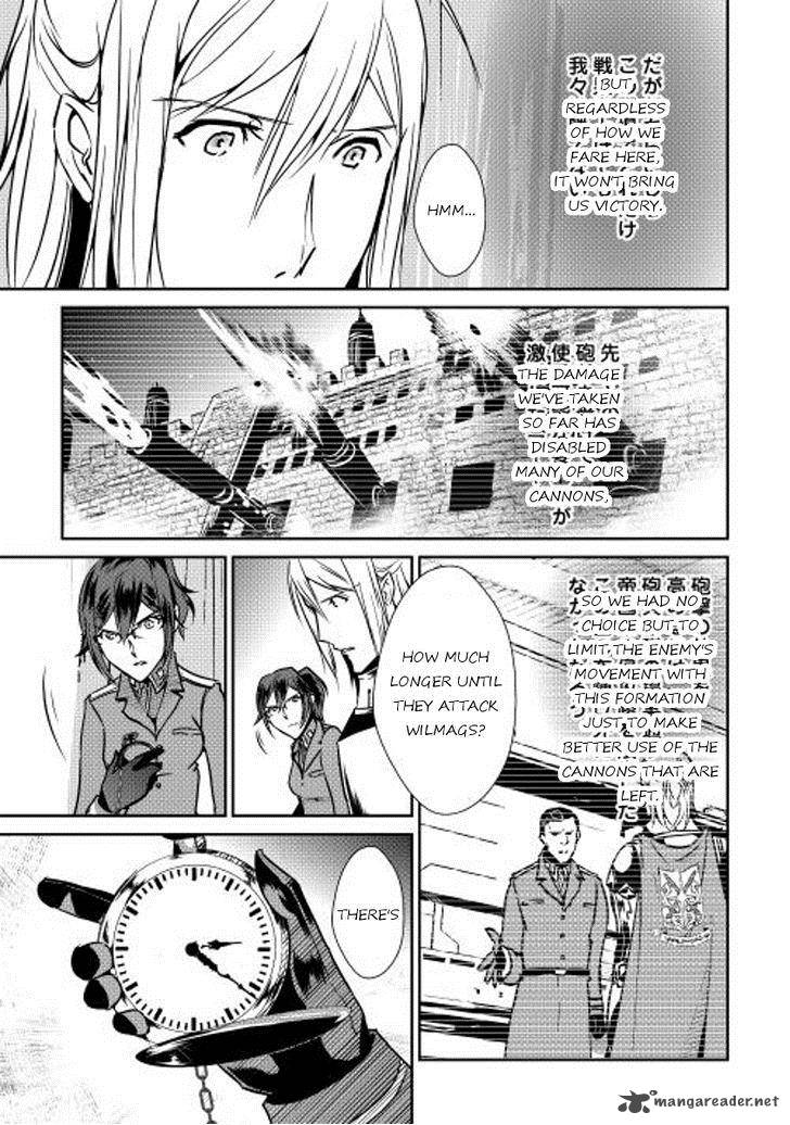 Shiro No Koukoku Monogatari 30 5
