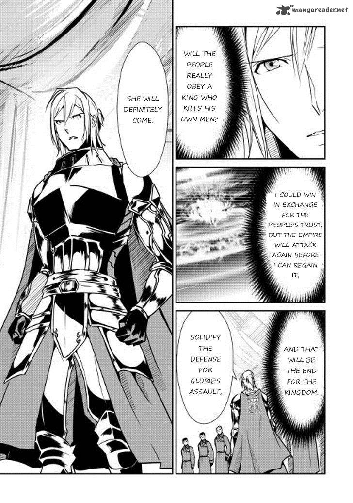 Shiro No Koukoku Monogatari 30 7