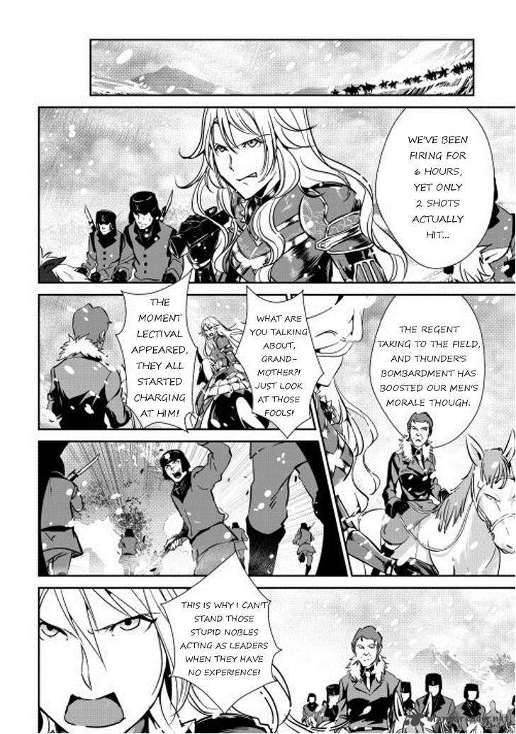Shiro No Koukoku Monogatari 30 8