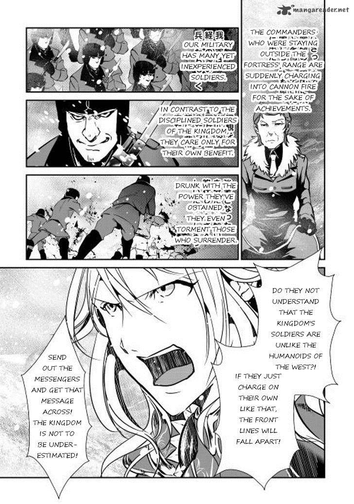 Shiro No Koukoku Monogatari 30 9