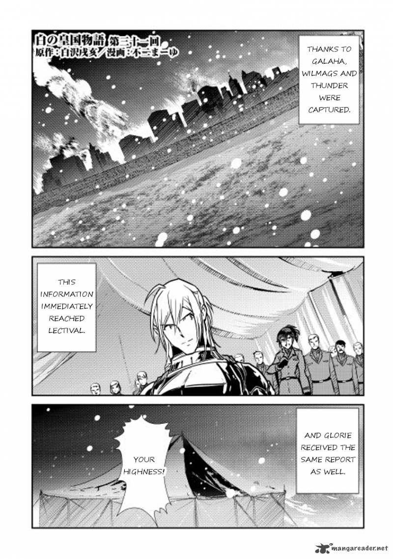 Shiro No Koukoku Monogatari 31 1