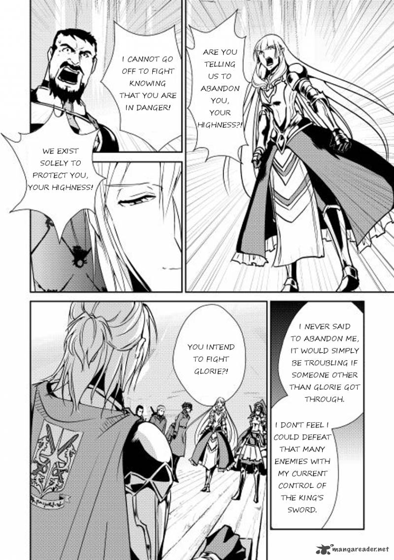 Shiro No Koukoku Monogatari 31 11