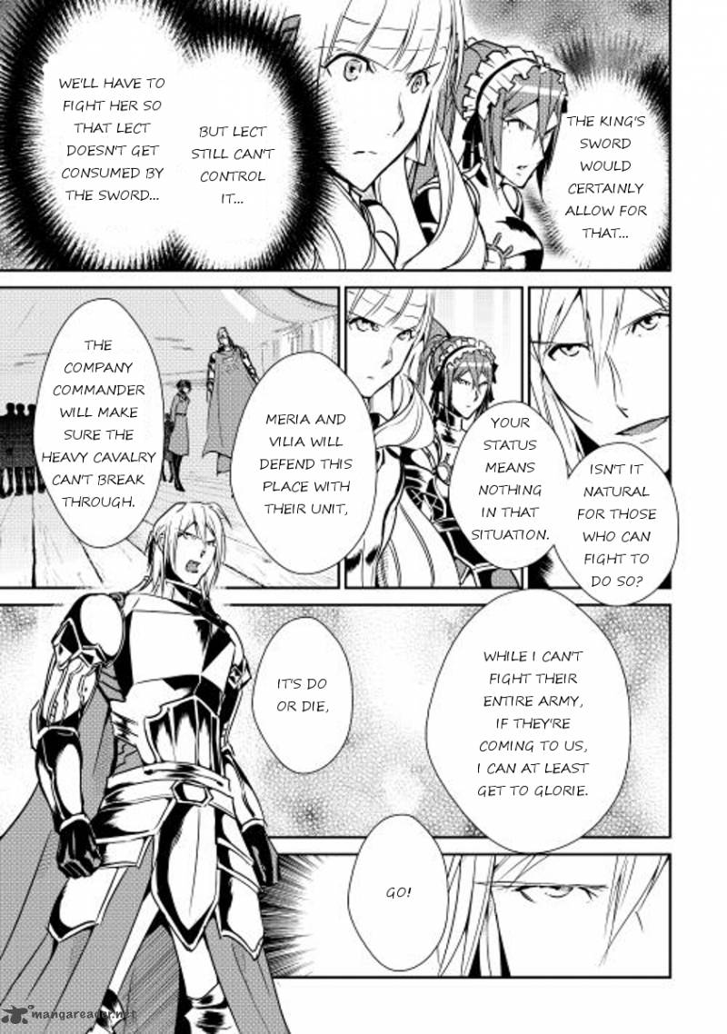 Shiro No Koukoku Monogatari 31 12