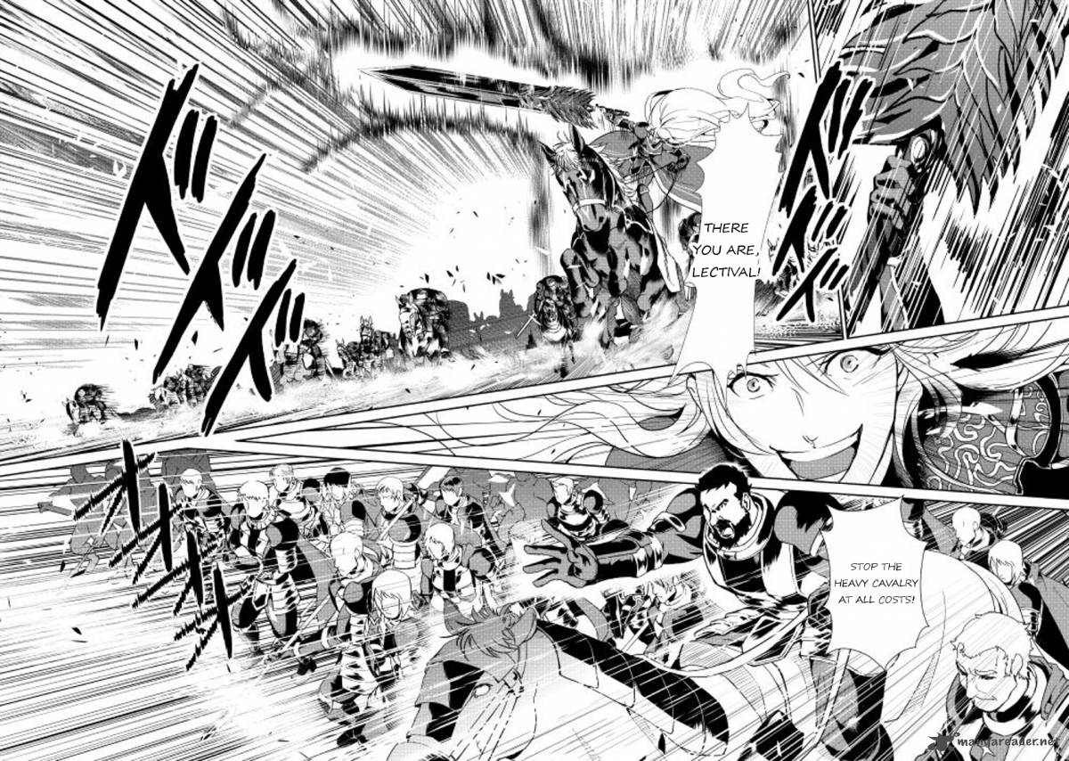 Shiro No Koukoku Monogatari 31 13