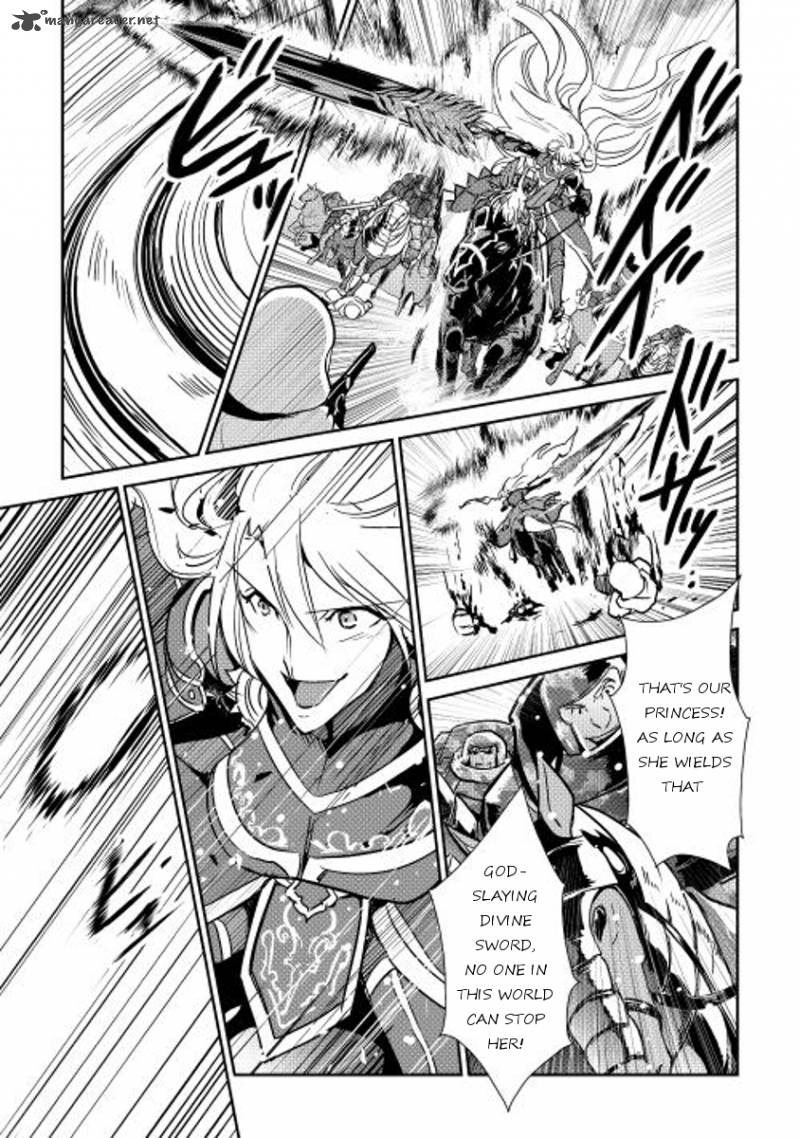 Shiro No Koukoku Monogatari 31 15