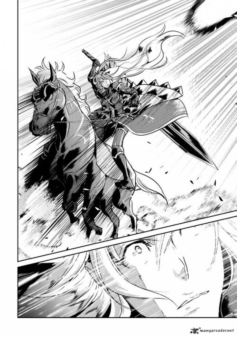 Shiro No Koukoku Monogatari 31 16