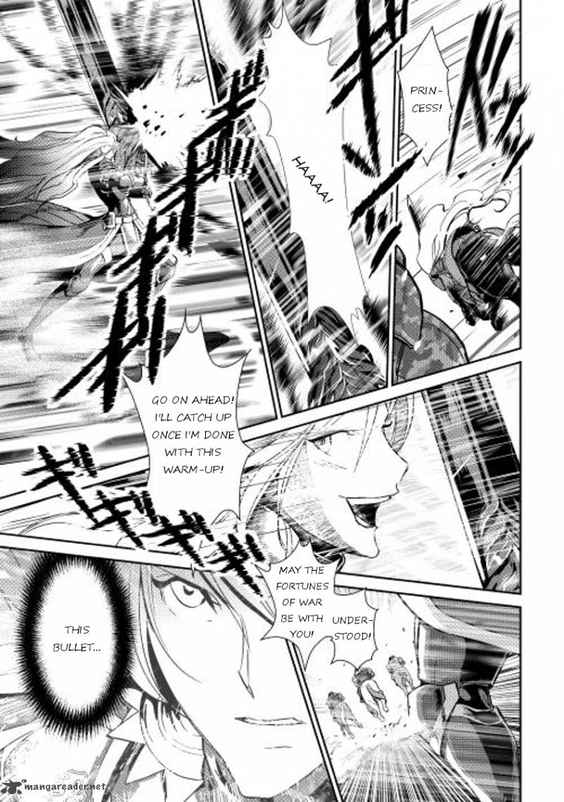 Shiro No Koukoku Monogatari 31 17