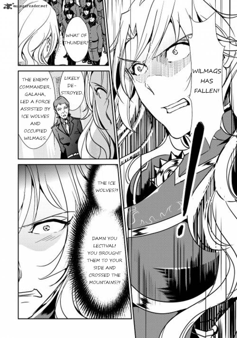 Shiro No Koukoku Monogatari 31 2