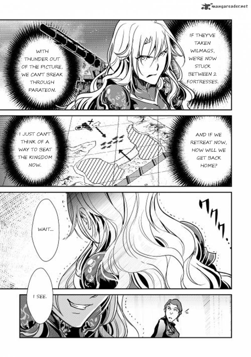 Shiro No Koukoku Monogatari 31 3