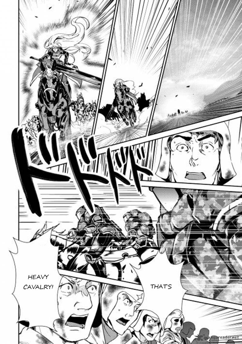 Shiro No Koukoku Monogatari 31 5