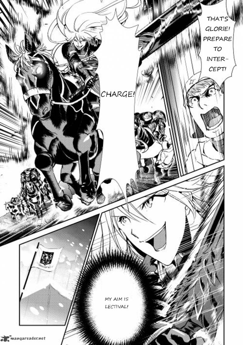 Shiro No Koukoku Monogatari 31 6
