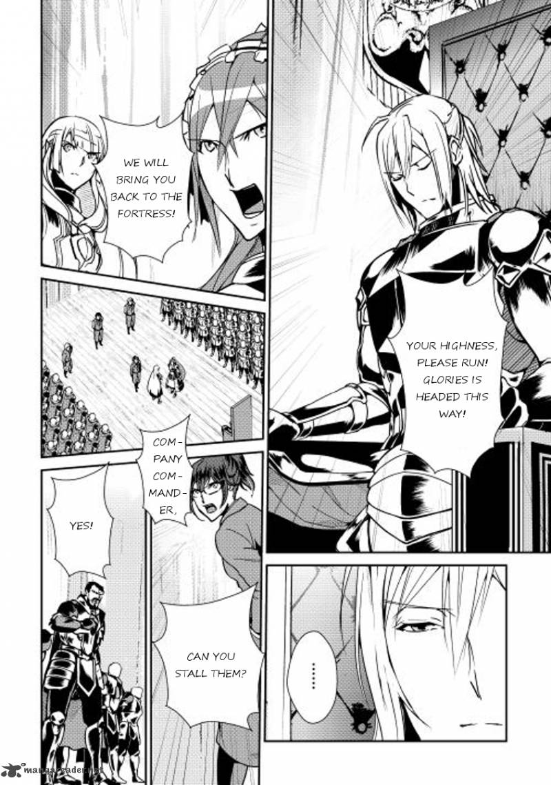 Shiro No Koukoku Monogatari 31 7