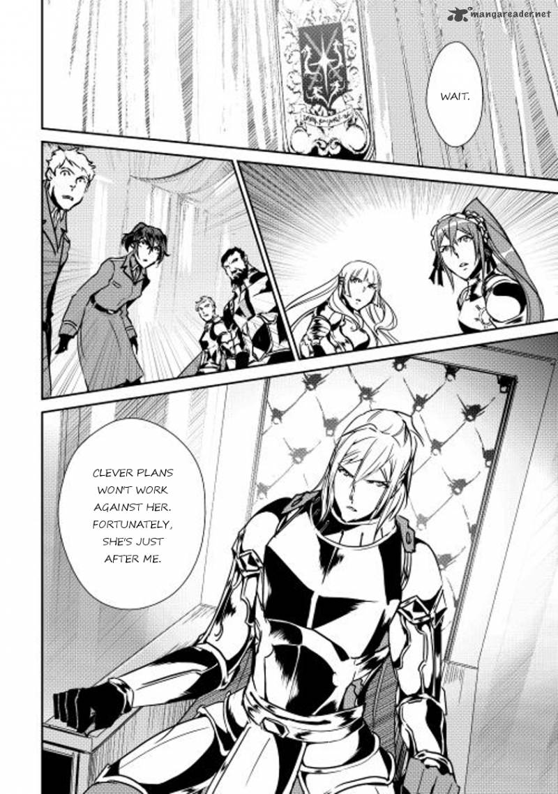 Shiro No Koukoku Monogatari 31 9