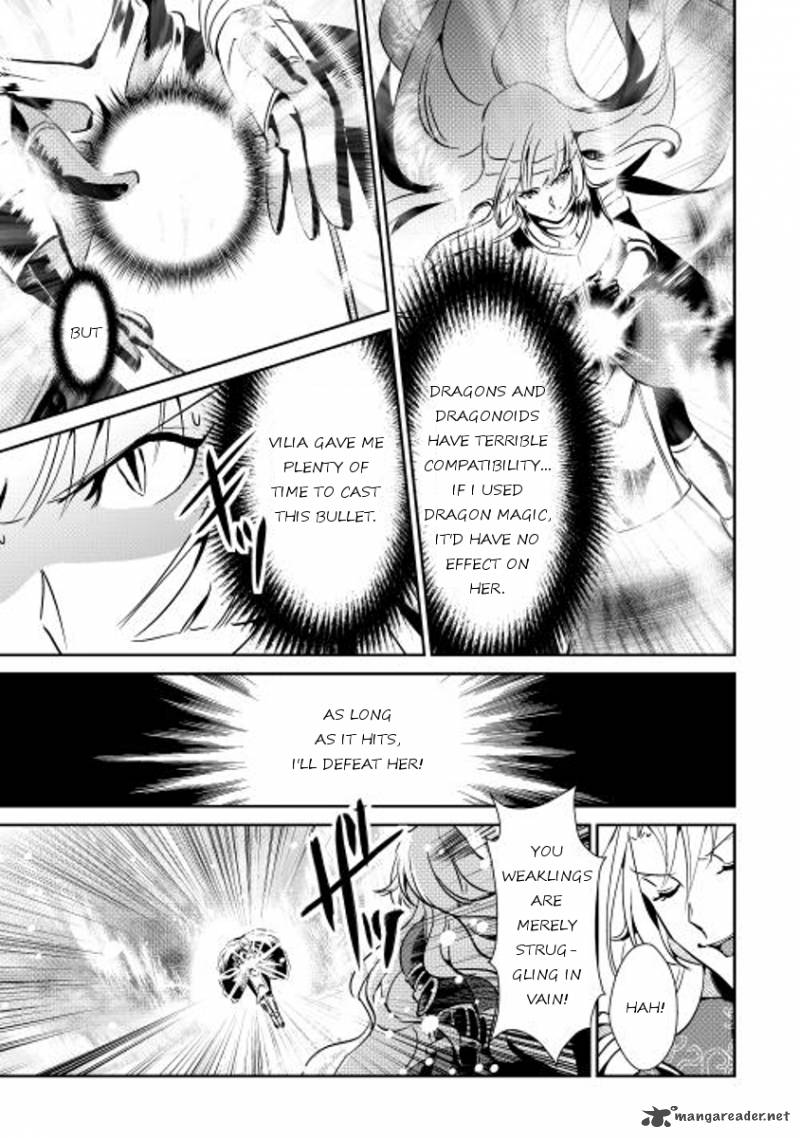 Shiro No Koukoku Monogatari 32 11