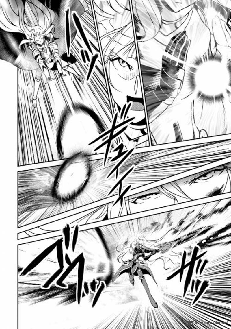 Shiro No Koukoku Monogatari 32 12