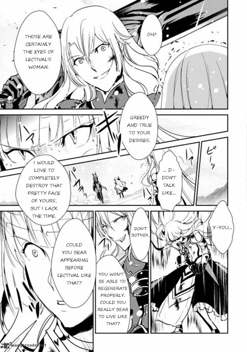 Shiro No Koukoku Monogatari 32 17