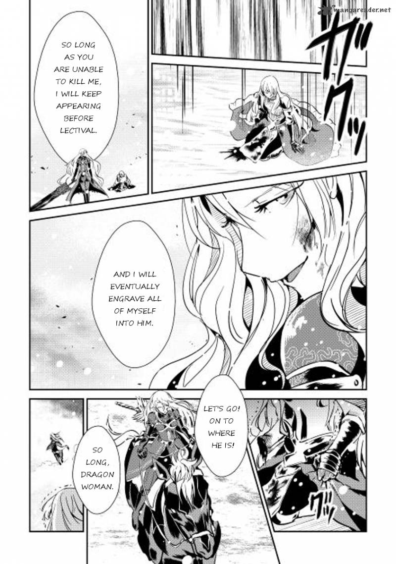 Shiro No Koukoku Monogatari 32 18