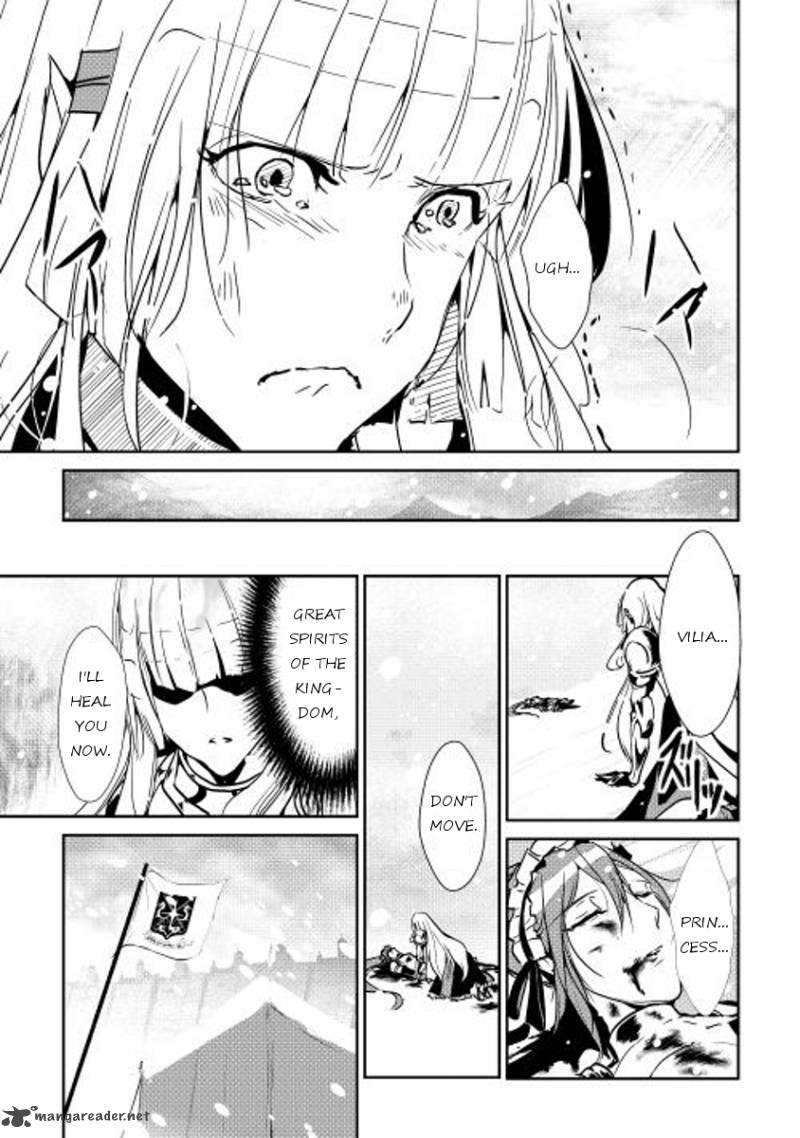 Shiro No Koukoku Monogatari 32 19