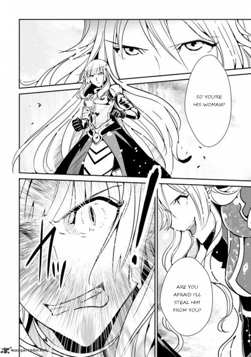 Shiro No Koukoku Monogatari 32 2