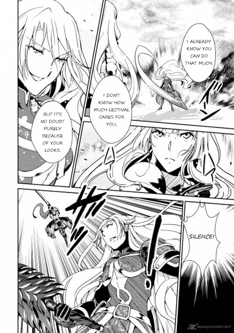 Shiro No Koukoku Monogatari 32 4