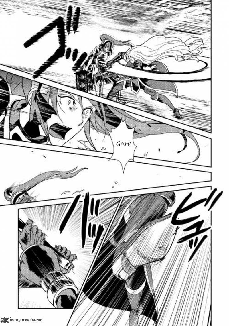Shiro No Koukoku Monogatari 32 7