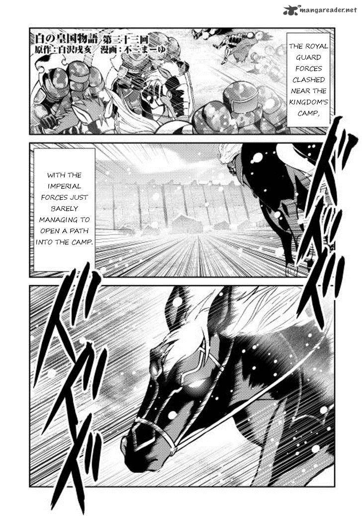 Shiro No Koukoku Monogatari 33 1