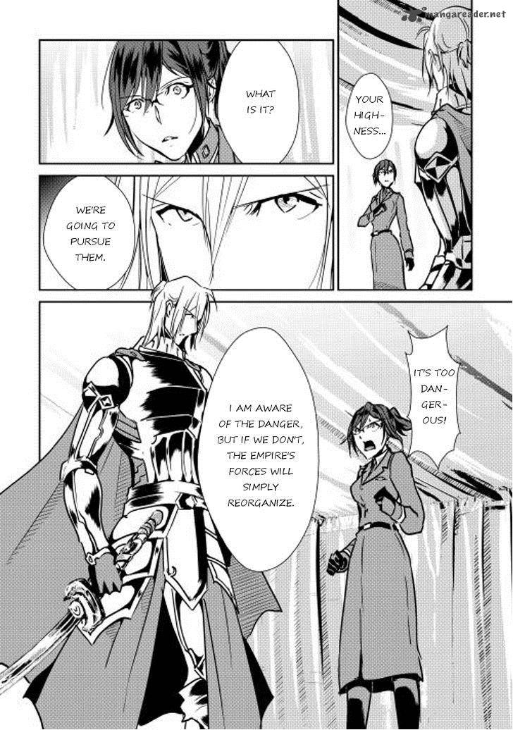 Shiro No Koukoku Monogatari 33 11