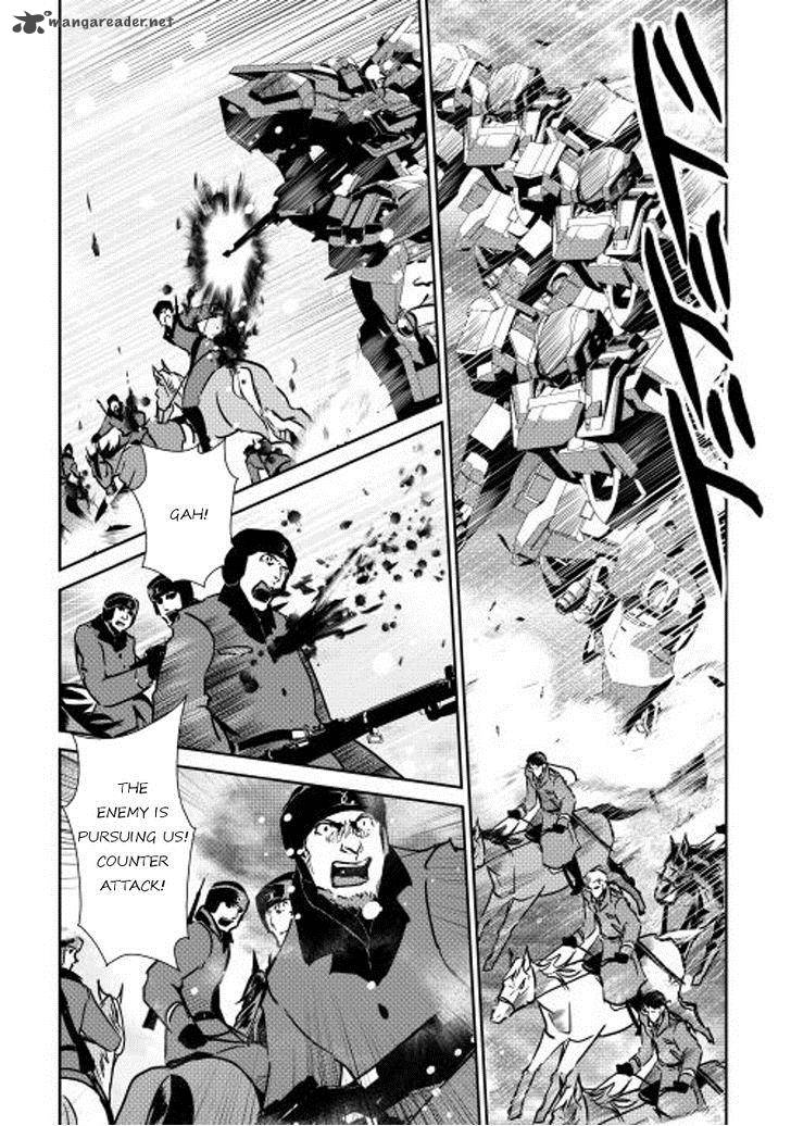 Shiro No Koukoku Monogatari 33 13